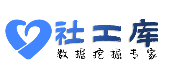 非常不错查询移动联通电信机主实名信息